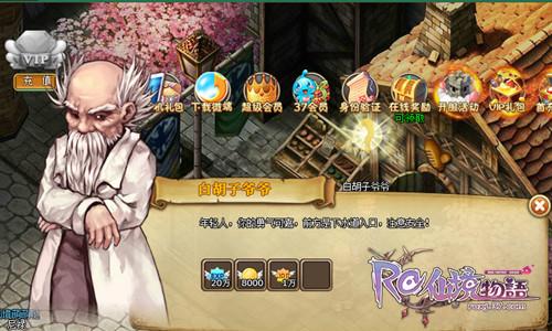 ���ɾ�������������ͯ������_��վ