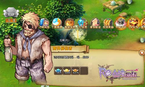 ���ɾ�������������ͯ������_��վ