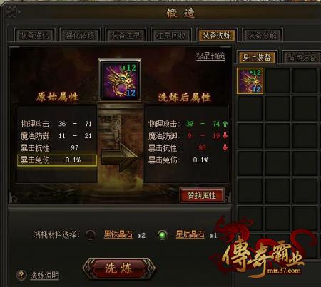 ��ս������ �������ҵ��װ��ϴ��������װ_��վ