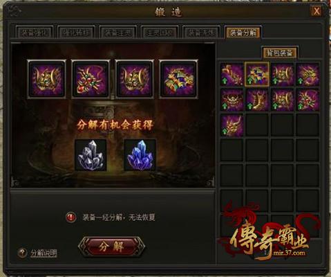 ��ս������ �������ҵ��װ��ϴ��������װ_��վ