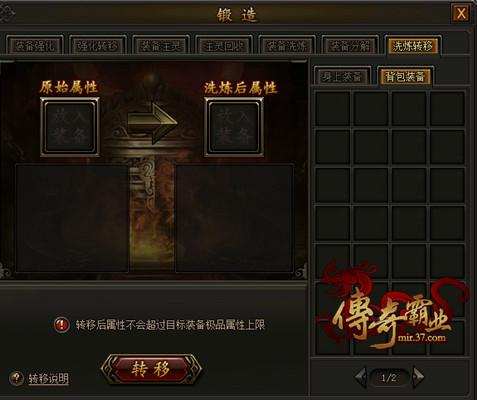 ��ս������ �������ҵ��װ��ϴ��������װ_��վ