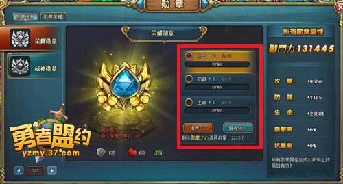 ������������ ��������Լ��ѫ������ҫ_��վ