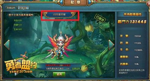 ������������ ��������Լ��ѫ������ҫ_��վ