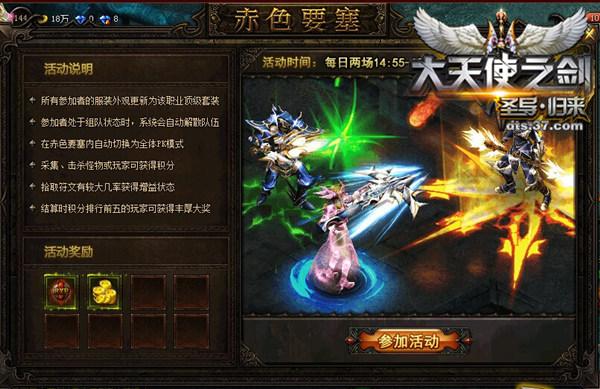 ������ʹ֮������ʡʱ�䣬���������Ѷ�_��վ