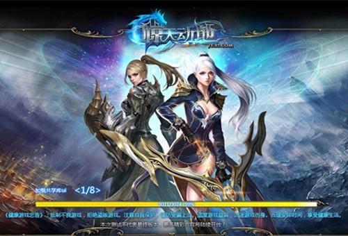 �ֲ��籩���� �����춯�ء�ħ��ս������_��վ