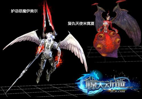 �ֲ��籩���� �����춯�ء�ħ��ս������_��վ