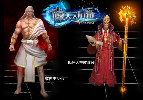 �ֲ��籩���� �����춯�ء�ħ��ս������_��վ