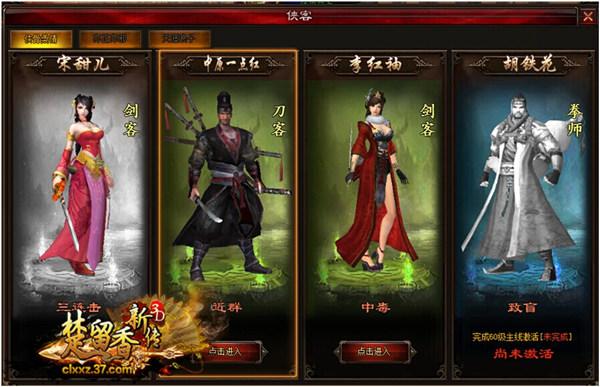 ���������´������չ��⣬һ�����ͷ��_��վ