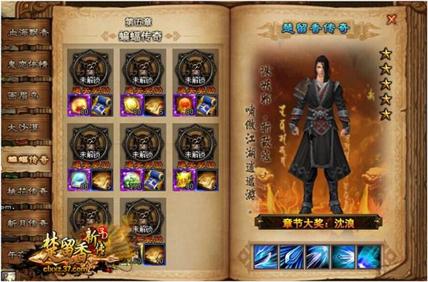 ���������´������չ��⣬һ�����ͷ��_��վ