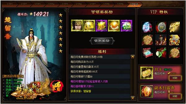 ���������´������չ��⣬һ�����ͷ��_��վ