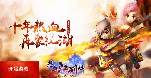 ��������ʦ ��Ϊ����Ѫ���������������_��վ