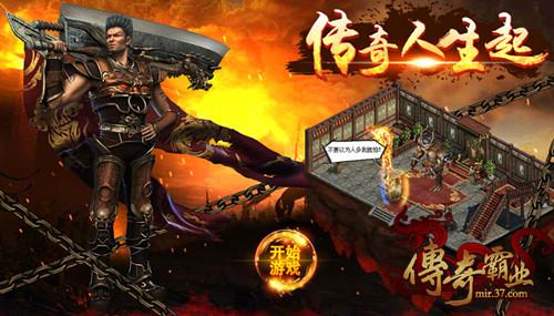 �ȷ�Ѫ�� �������ҵ��������Գ���֮��_��վ