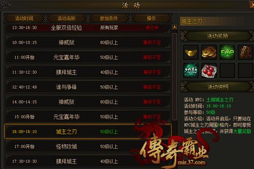 �ȷ�Ѫ�� �������ҵ��������Գ���֮��_��վ