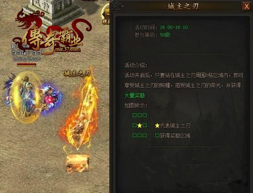 �ȷ�Ѫ�� �������ҵ��������Գ���֮��_��վ