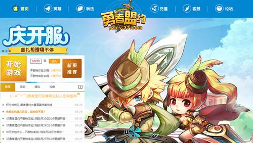 ��������Լ��ս������ ���޷Ŵ����ЧӦ_��վ