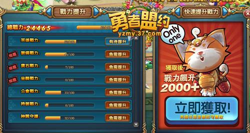 ��������Լ��ս������ ���޷Ŵ����ЧӦ_��վ