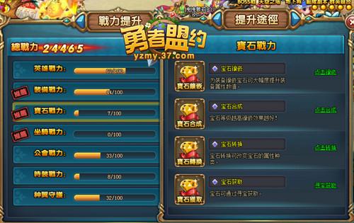 ��������Լ��ս������ ���޷Ŵ����ЧӦ_��վ