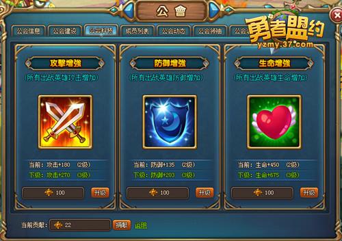 ��������Լ��ս������ ���޷Ŵ����ЧӦ_��վ