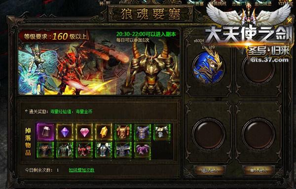 ������ʹ֮�����򱦸��أ������ǻ�Ҫ��_��վ