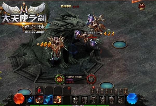 ������ʹ֮�����򱦸��أ������ǻ�Ҫ��_��վ