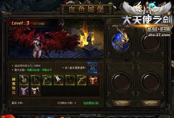 ������ʹ֮�����򱦸��أ������ǻ�Ҫ��_��վ