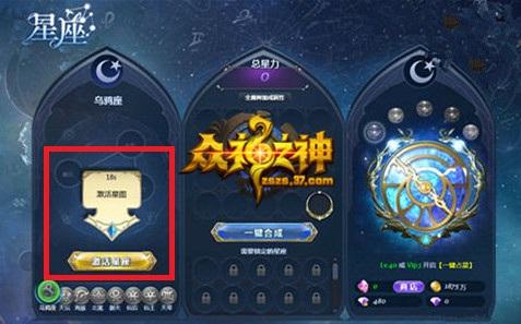 �����Ĵ�˵ ������֮����������ϵͳ_��վ