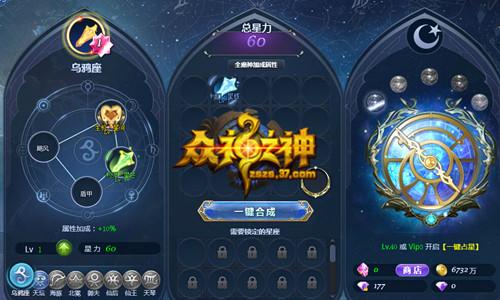 �����Ĵ�˵ ������֮����������ϵͳ_��վ