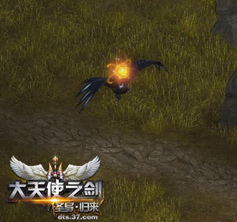 ������ʹ֮����ͯ�����ӣ�ʥ��ʦ��������_��վ