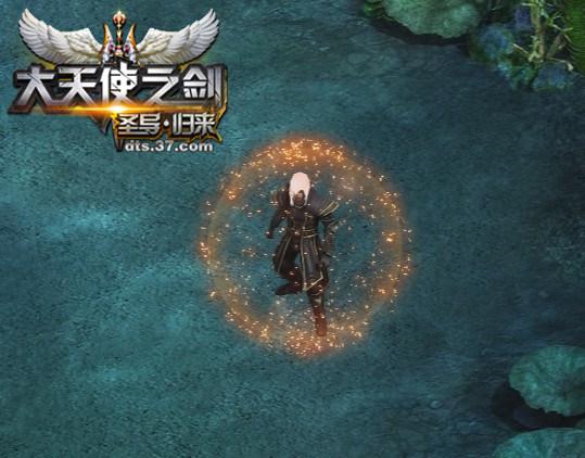 ������ʹ֮����ͯ�����ӣ�ʥ��ʦ��������_��վ