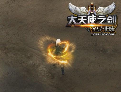 ������ʹ֮����ͯ�����ӣ�ʥ��ʦ��������_��վ