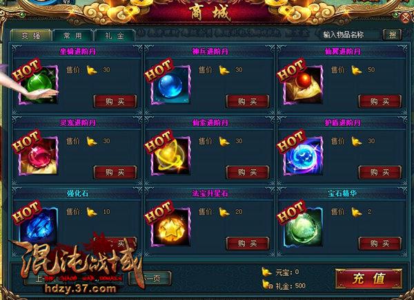 ������ս��������Ծ���߳�������·_��վ