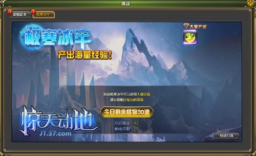 ������˼��ȡ �����춯�ء��������θ���_��վ