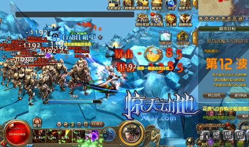 ������˼��ȡ �����춯�ء��������θ���_��վ