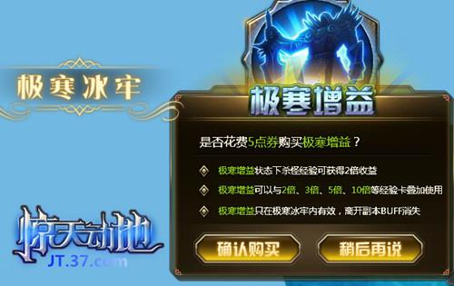 ������˼��ȡ �����춯�ء��������θ���_��վ