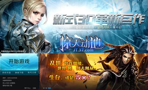 ������˼��ȡ �����춯�ء��������θ���_��վ