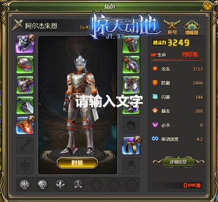 ���¿��� �����춯�ء�����װ��_��վ