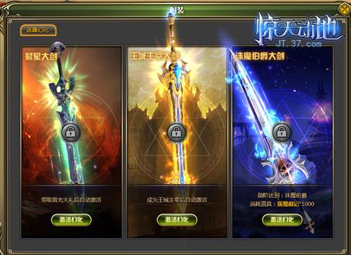 ���¿��� �����춯�ء�����װ��_��վ