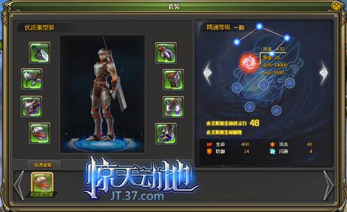 ���¿��� �����춯�ء�����װ��_��վ