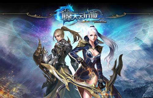 ���¿��� �����춯�ء�����װ��_��վ