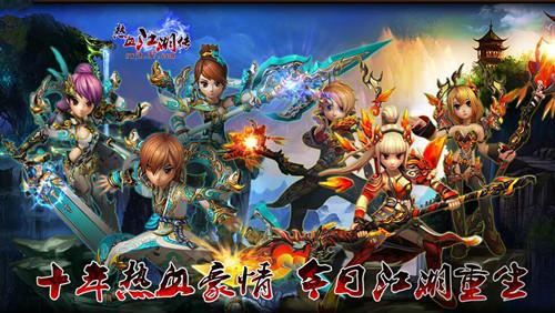 ������� ����Ѫ��������СϺ������_��վ