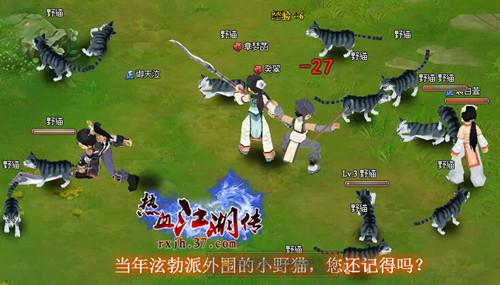 ������� ����Ѫ��������СϺ������_��վ