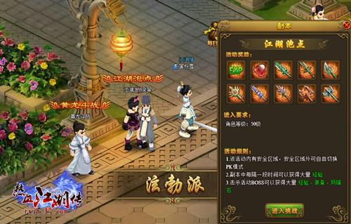 ������� ����Ѫ��������СϺ������_��վ