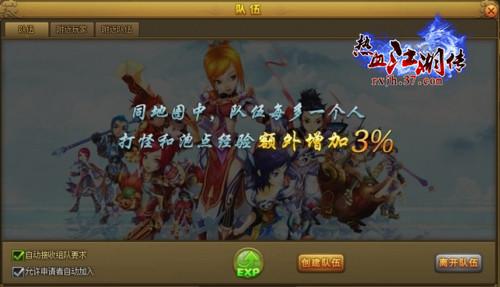 ������� ����Ѫ��������СϺ������_��վ