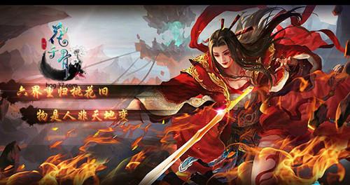 �ػ����˳ɾ��Լ� ����ǧ�ǡ��ػ�����_��վ