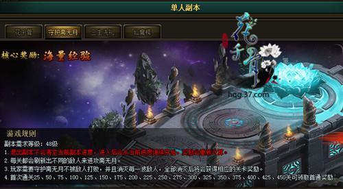 �ػ����˳ɾ��Լ� ����ǧ�ǡ��ػ�����_��վ