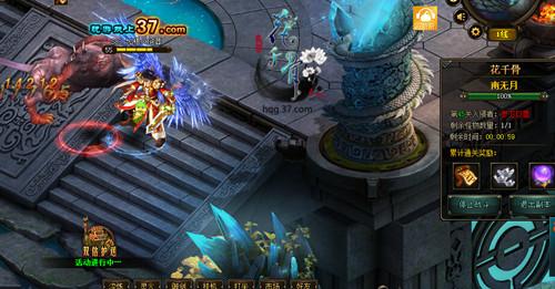 �ػ����˳ɾ��Լ� ����ǧ�ǡ��ػ�����_��վ