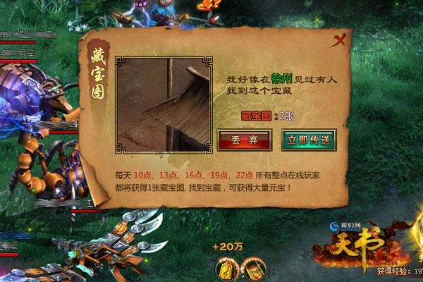 �����������!���������硷ȫ��ͶƱ����_��վ