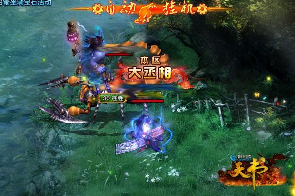 �����������!���������硷ȫ��ͶƱ����_��վ