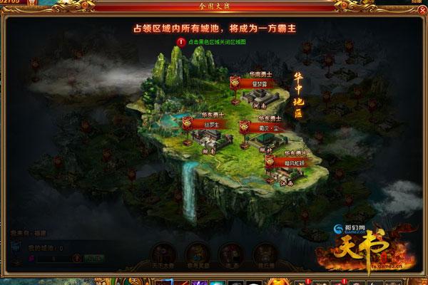 �����������!���������硷ȫ��ͶƱ����_��վ