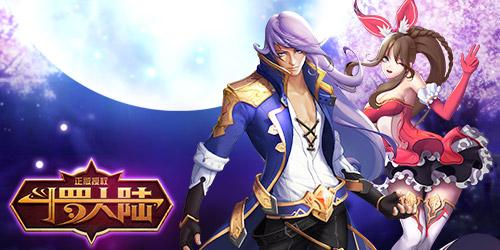 ���Ǵ���?�����޴�½�������������෽����_��վ